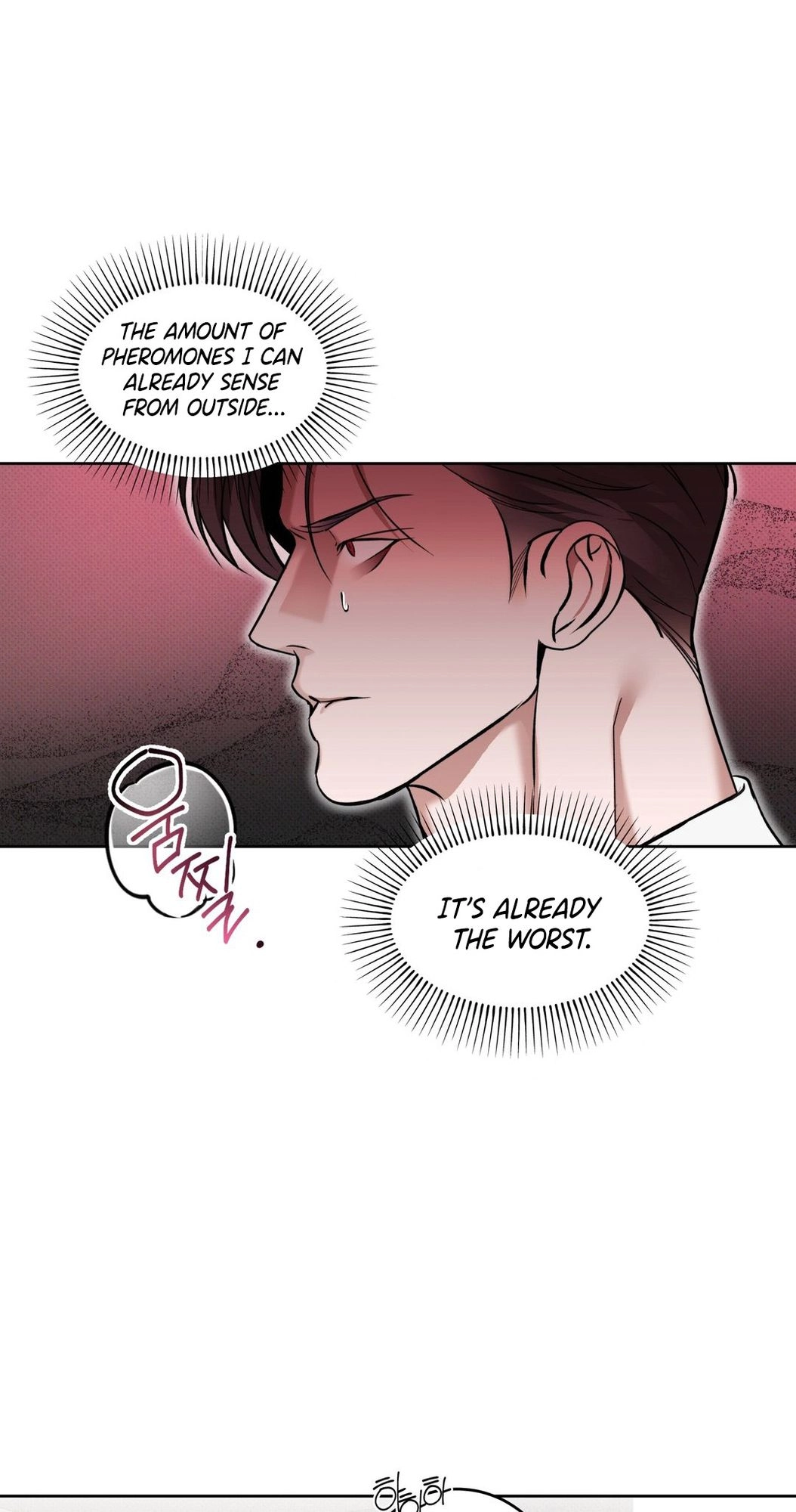Read Yeolmang-e Gwanhayeo chapter 2 image 36 on Lezhin