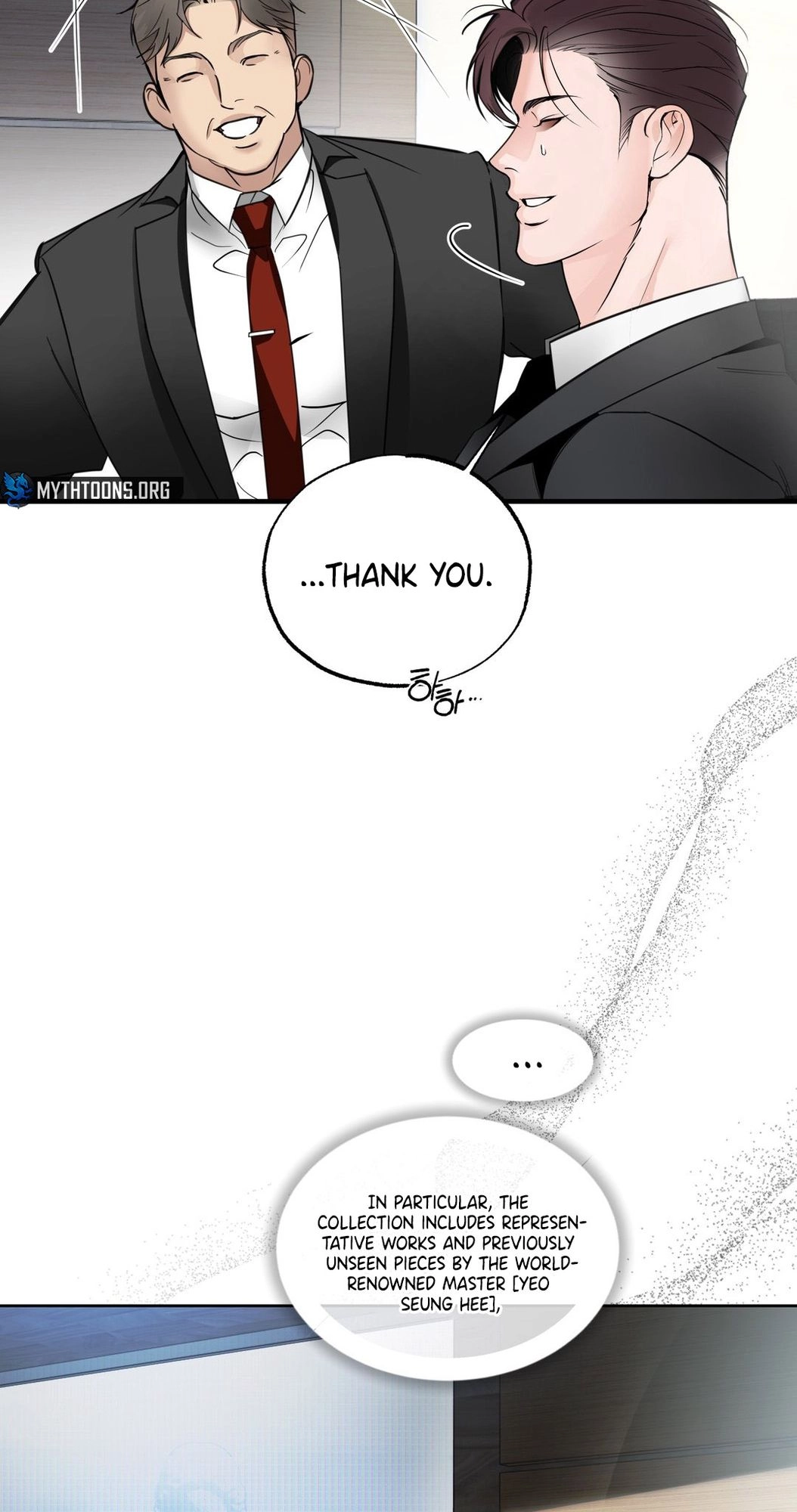 Read Yeolmang-e Gwanhayeo chapter 2 image 40 on Lezhin