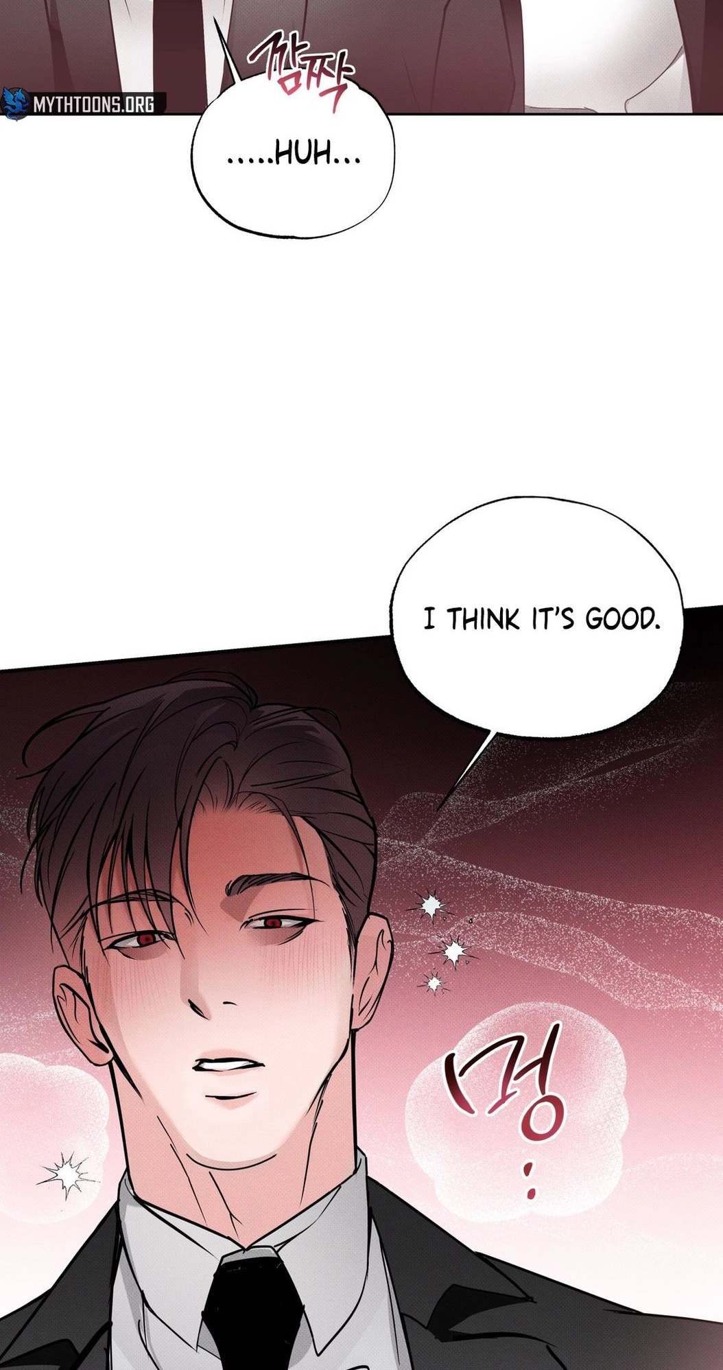 Read Yeolmang-e Gwanhayeo chapter 2 image 45 on Lezhin