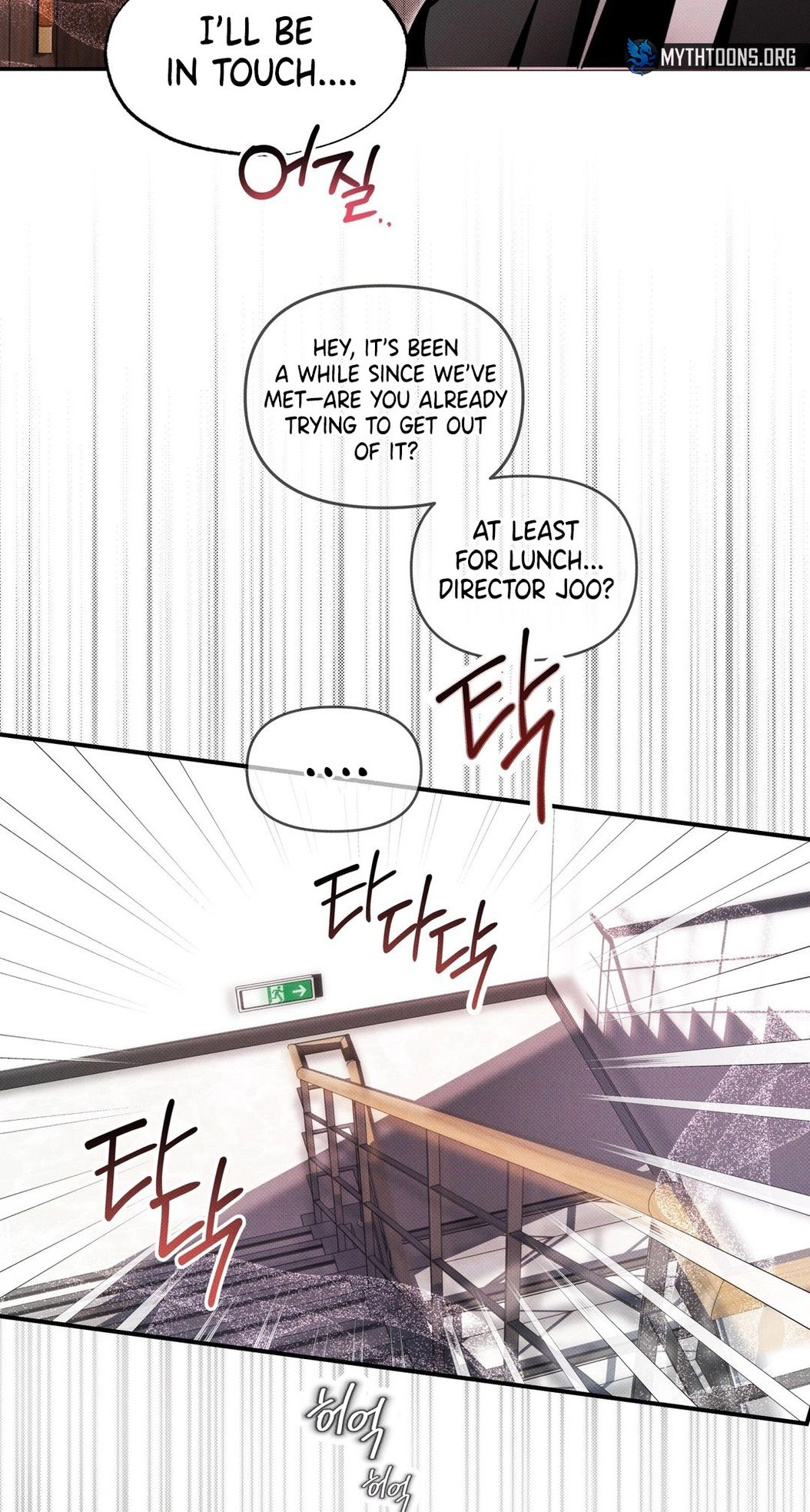 Read Yeolmang-e Gwanhayeo chapter 2 image 48 on Lezhin