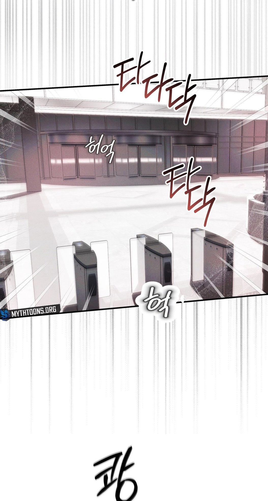 Read Yeolmang-e Gwanhayeo chapter 2 image 49 on Lezhin