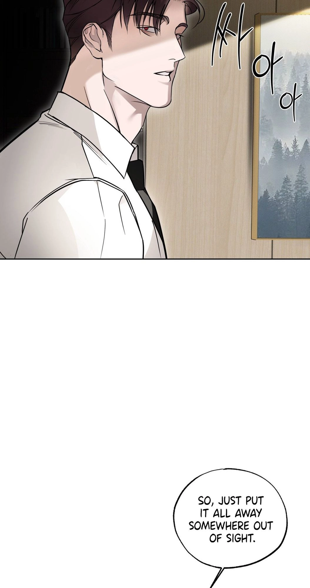 Read Yeolmang-e Gwanhayeo chapter 2 image 6 on Lezhin