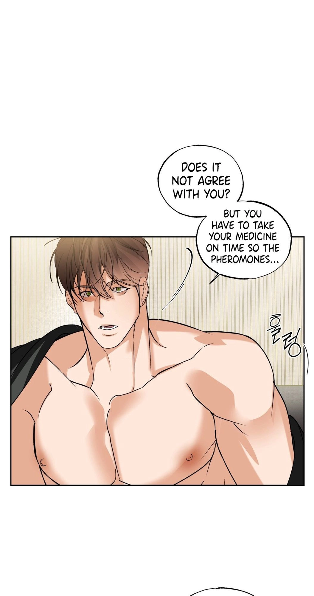Read Yeolmang-e Gwanhayeo chapter 2 image 8 on Lezhin
