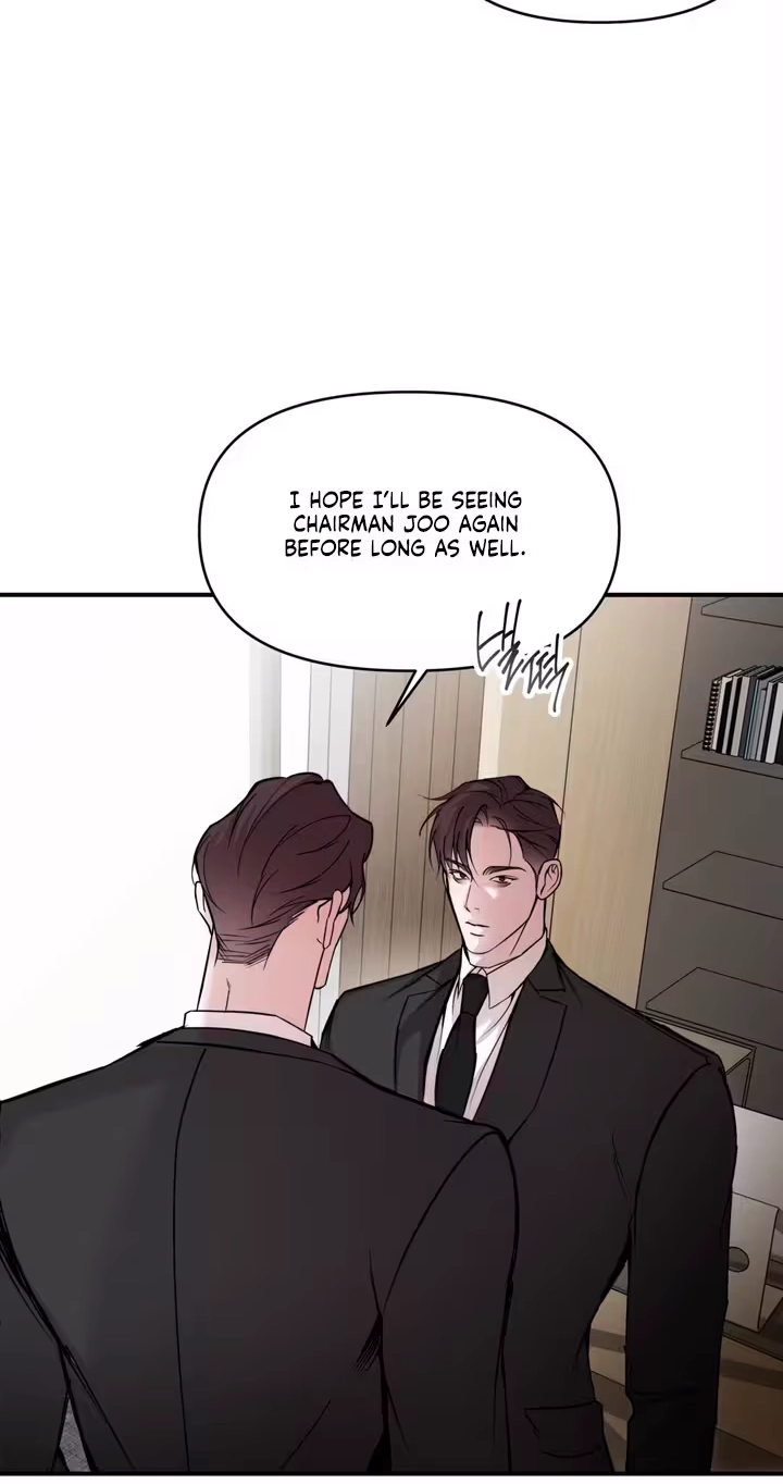 Read Yeolmang-e Gwanhayeo chapter 4 image 12 on Lezhin
