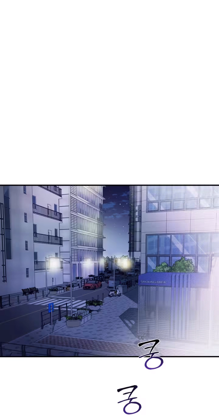 Read Yeolmang-e Gwanhayeo chapter 4 image 16 on Lezhin