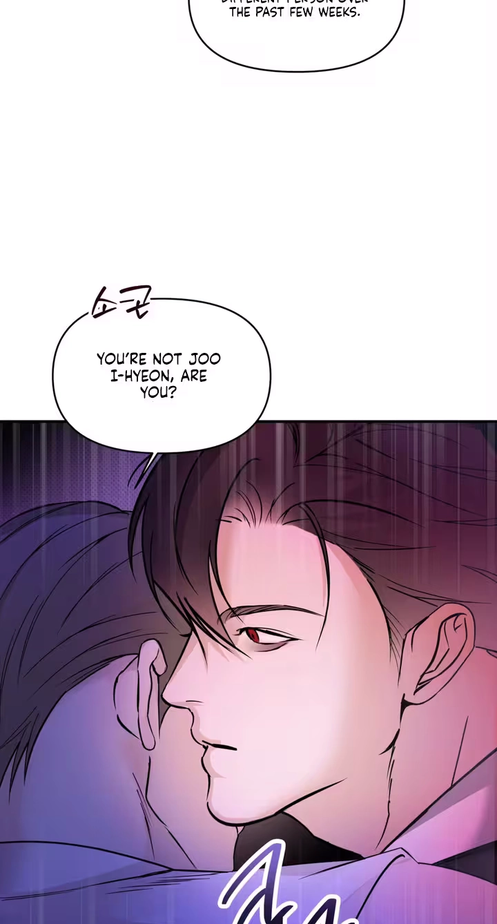 Read Yeolmang-e Gwanhayeo chapter 4 image 27 on Lezhin