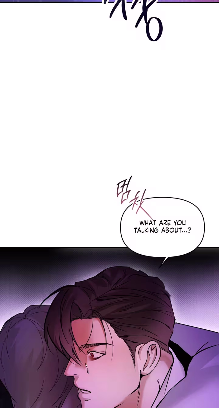 Read Yeolmang-e Gwanhayeo chapter 4 image 28 on Lezhin