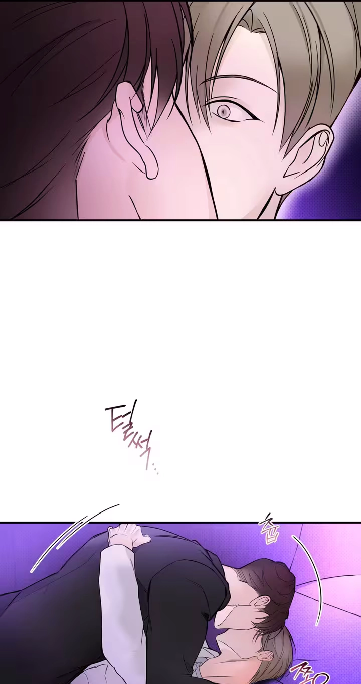 Read Yeolmang-e Gwanhayeo chapter 4 image 33 on Lezhin