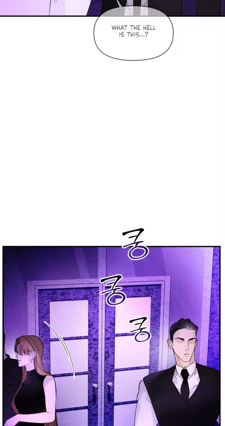 Read Yeolmang-e Gwanhayeo chapter 4 image 37 on Lezhin