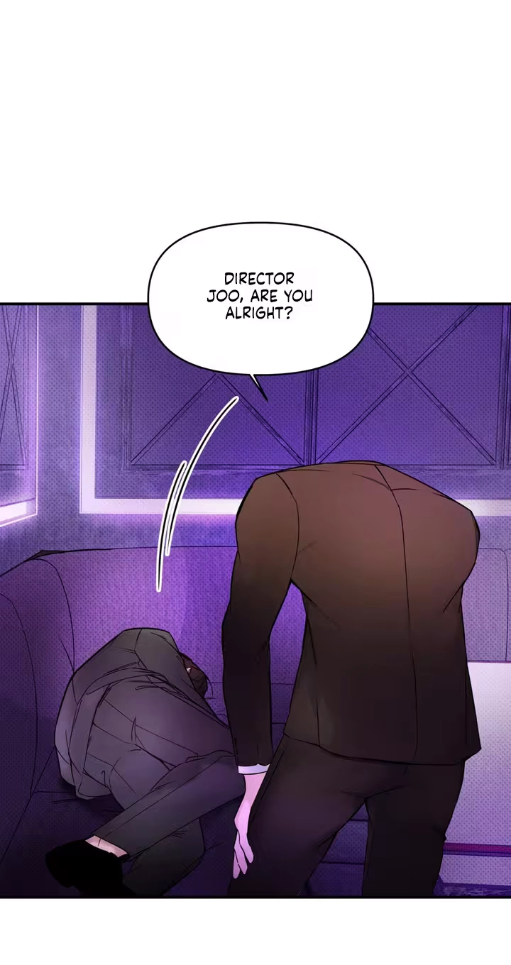 Read Yeolmang-e Gwanhayeo chapter 4 image 43 on Lezhin