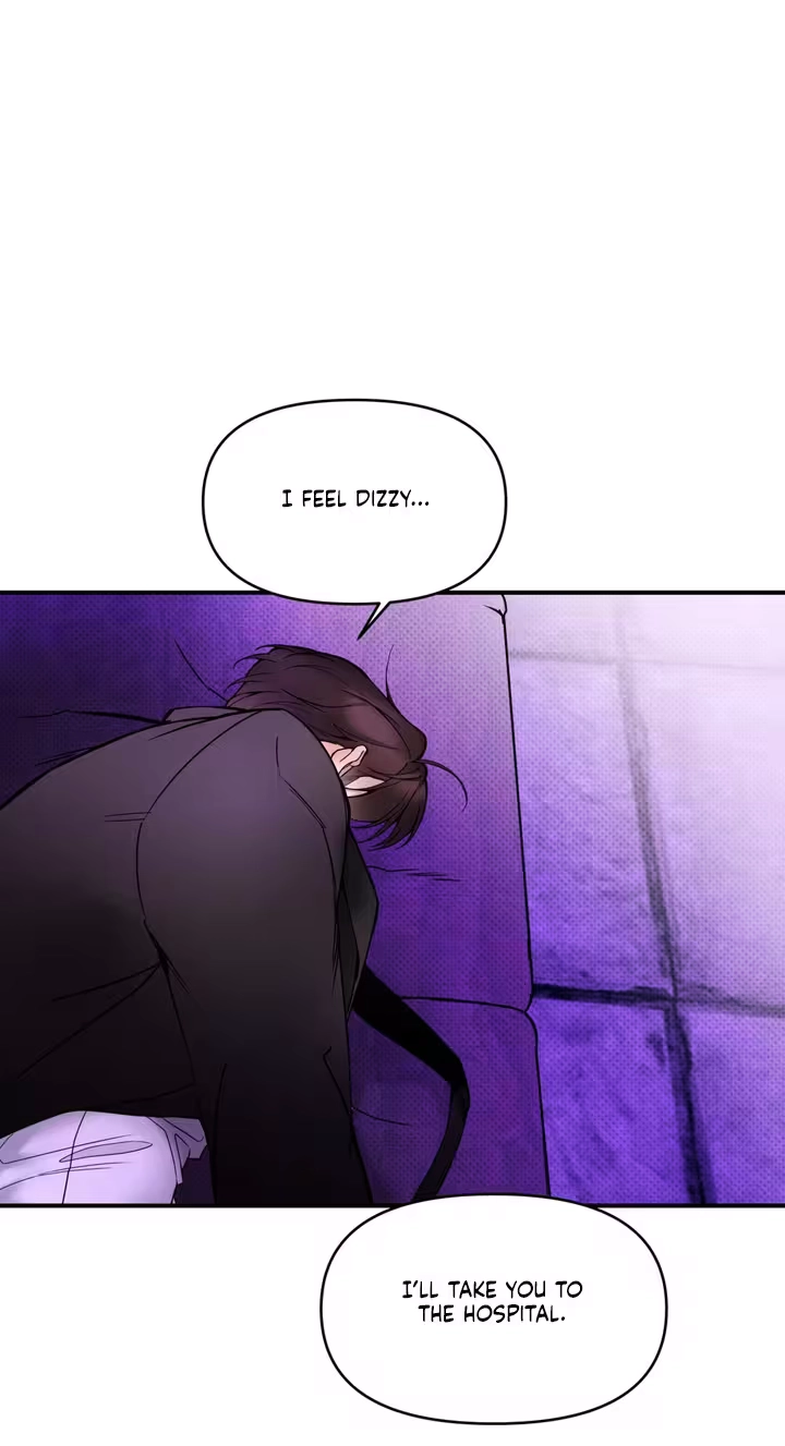 Read Yeolmang-e Gwanhayeo chapter 4 image 44 on Lezhin