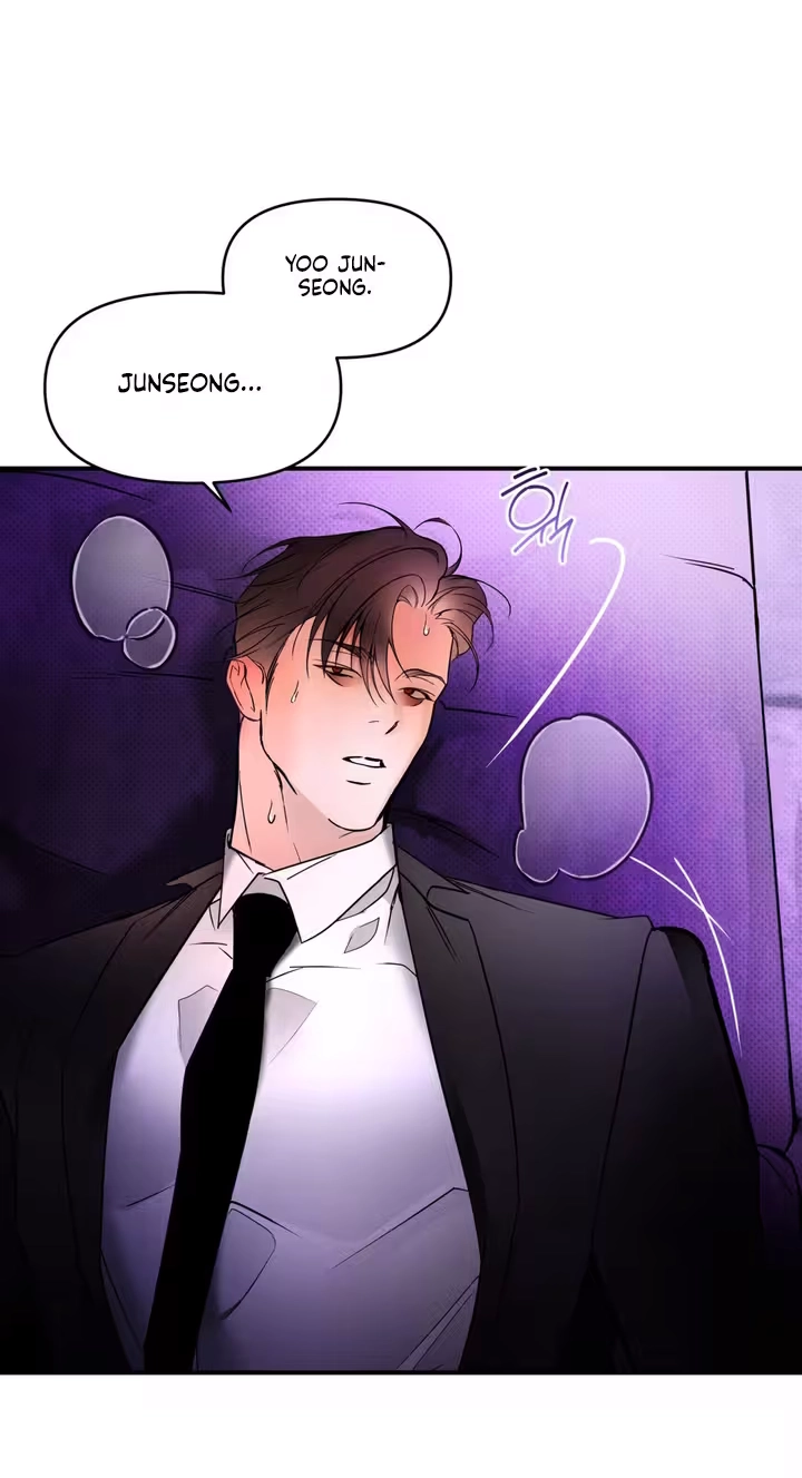 Read Yeolmang-e Gwanhayeo chapter 4 image 45 on Lezhin