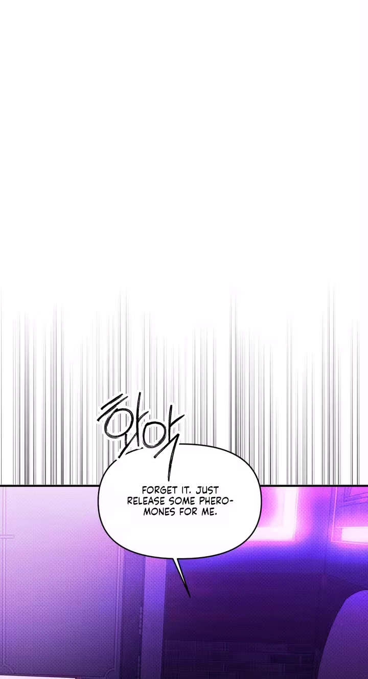 Read Yeolmang-e Gwanhayeo chapter 4 image 46 on Lezhin