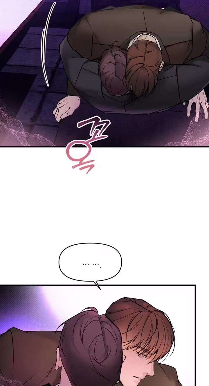 Read Yeolmang-e Gwanhayeo chapter 4 image 47 on Lezhin