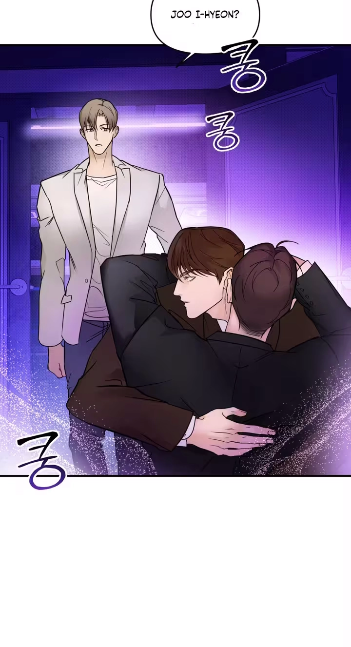 Read Yeolmang-e Gwanhayeo chapter 4 image 51 on Lezhin