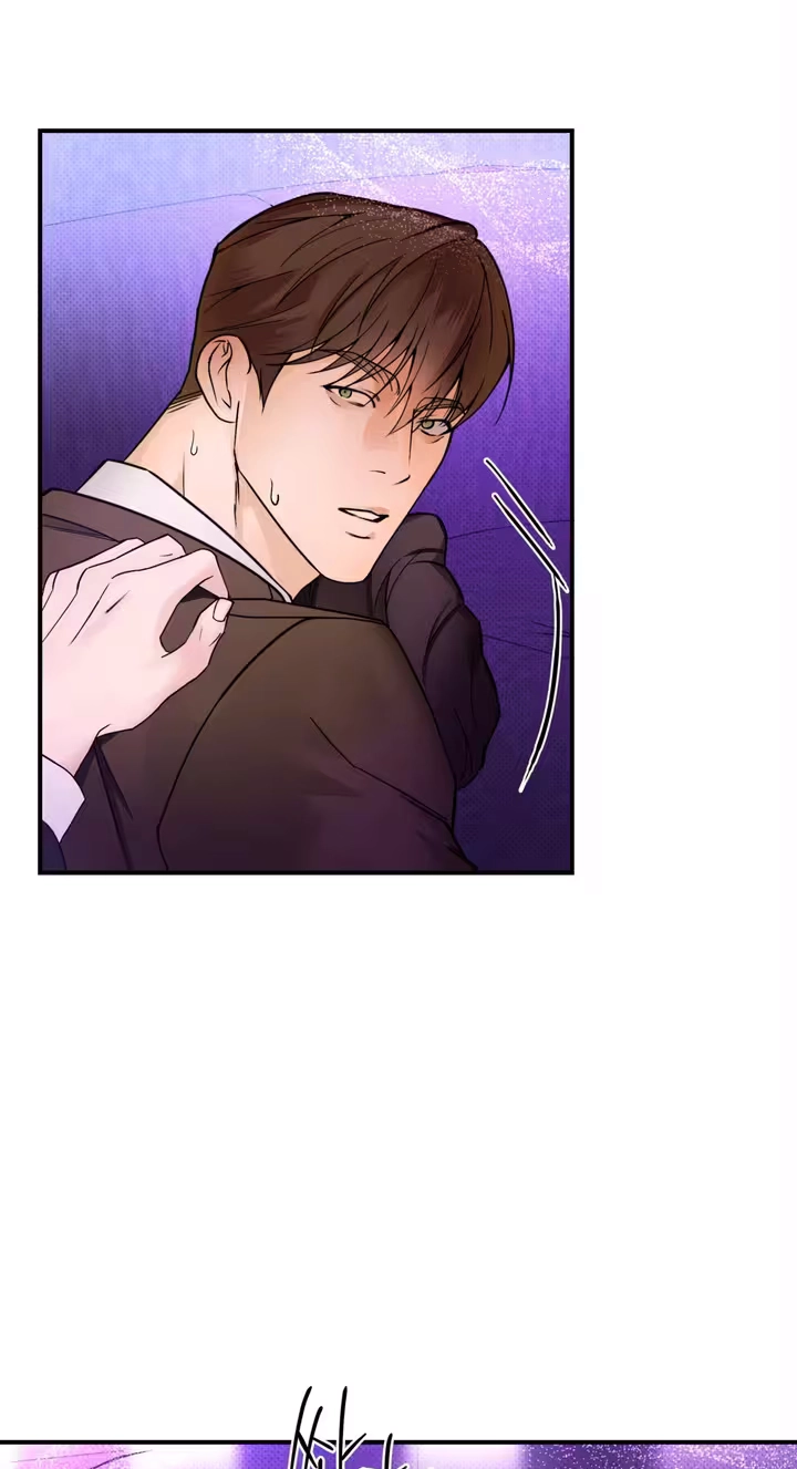 Read Yeolmang-e Gwanhayeo chapter 4 image 52 on Lezhin