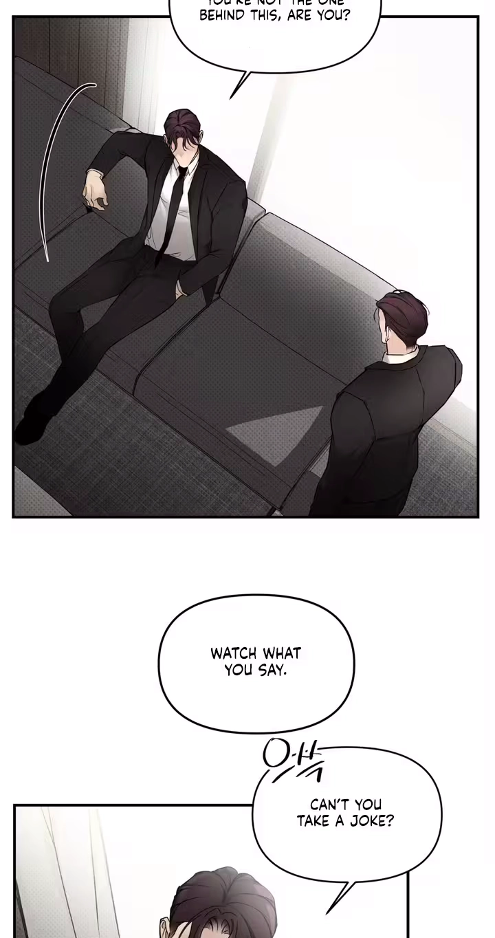 Read Yeolmang-e Gwanhayeo chapter 4 image 6 on Lezhin