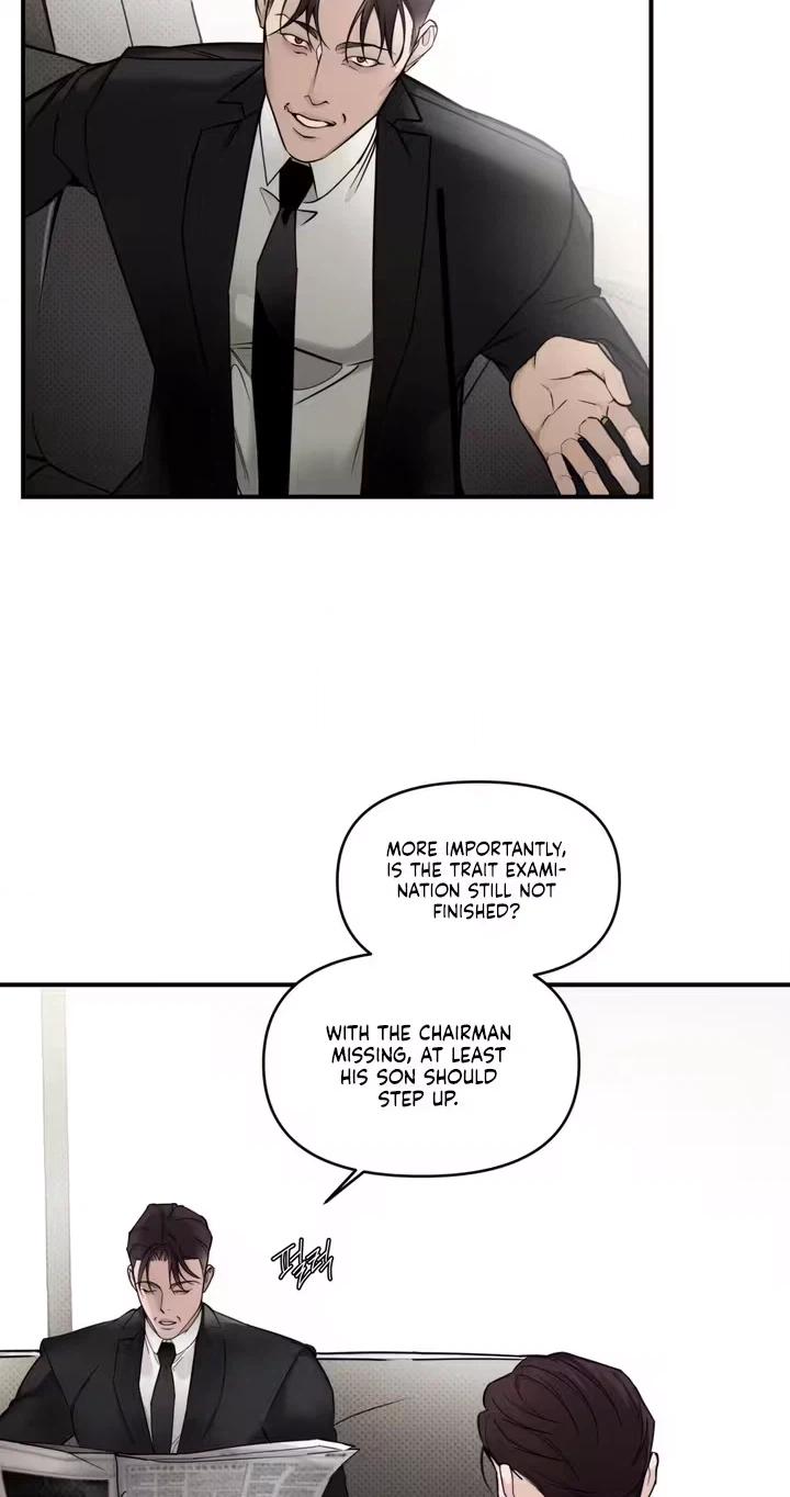 Read Yeolmang-e Gwanhayeo chapter 4 image 7 on Lezhin