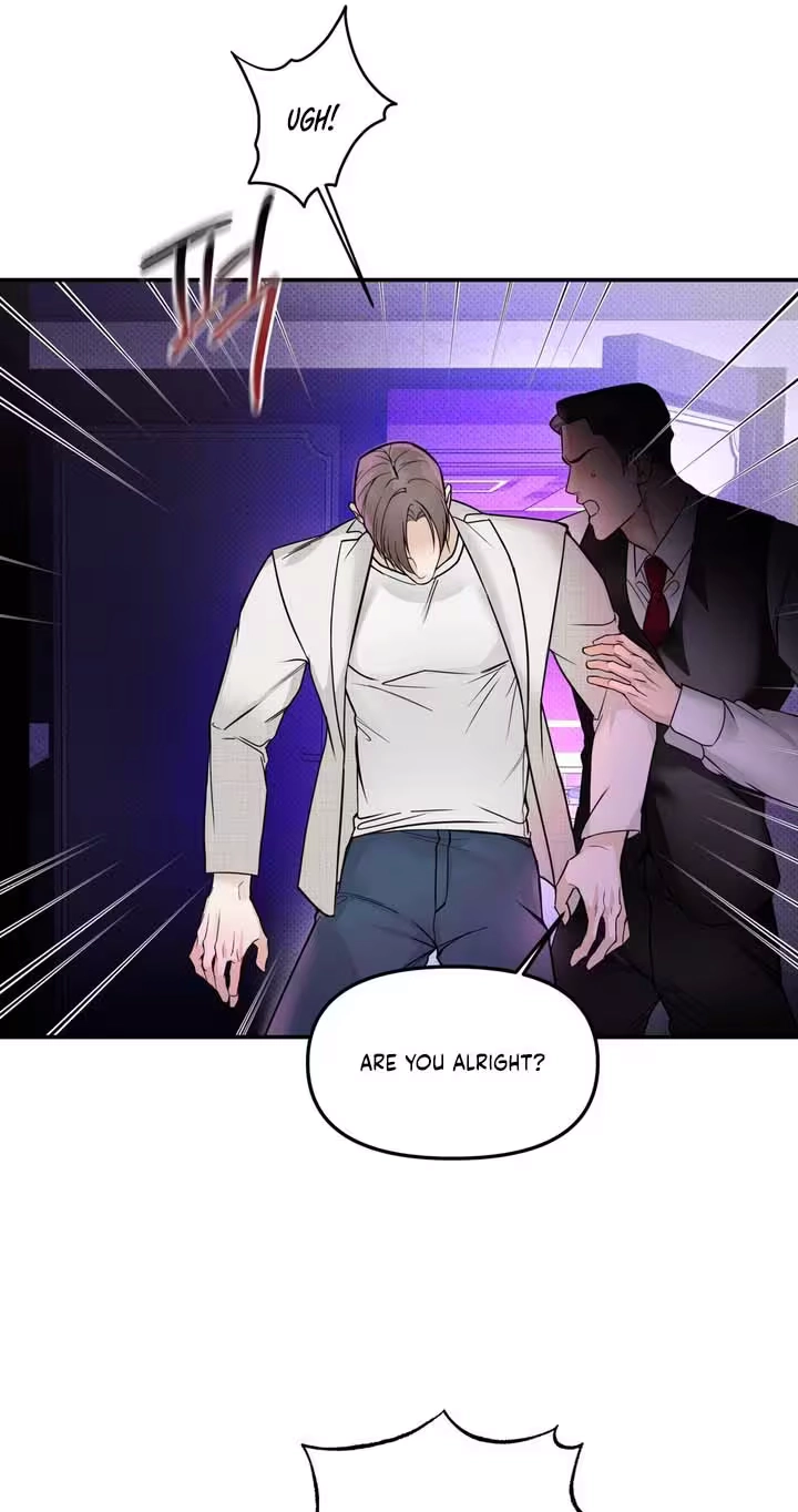 Read Yeolmang-e Gwanhayeo chapter 5 image 12 on Lezhin