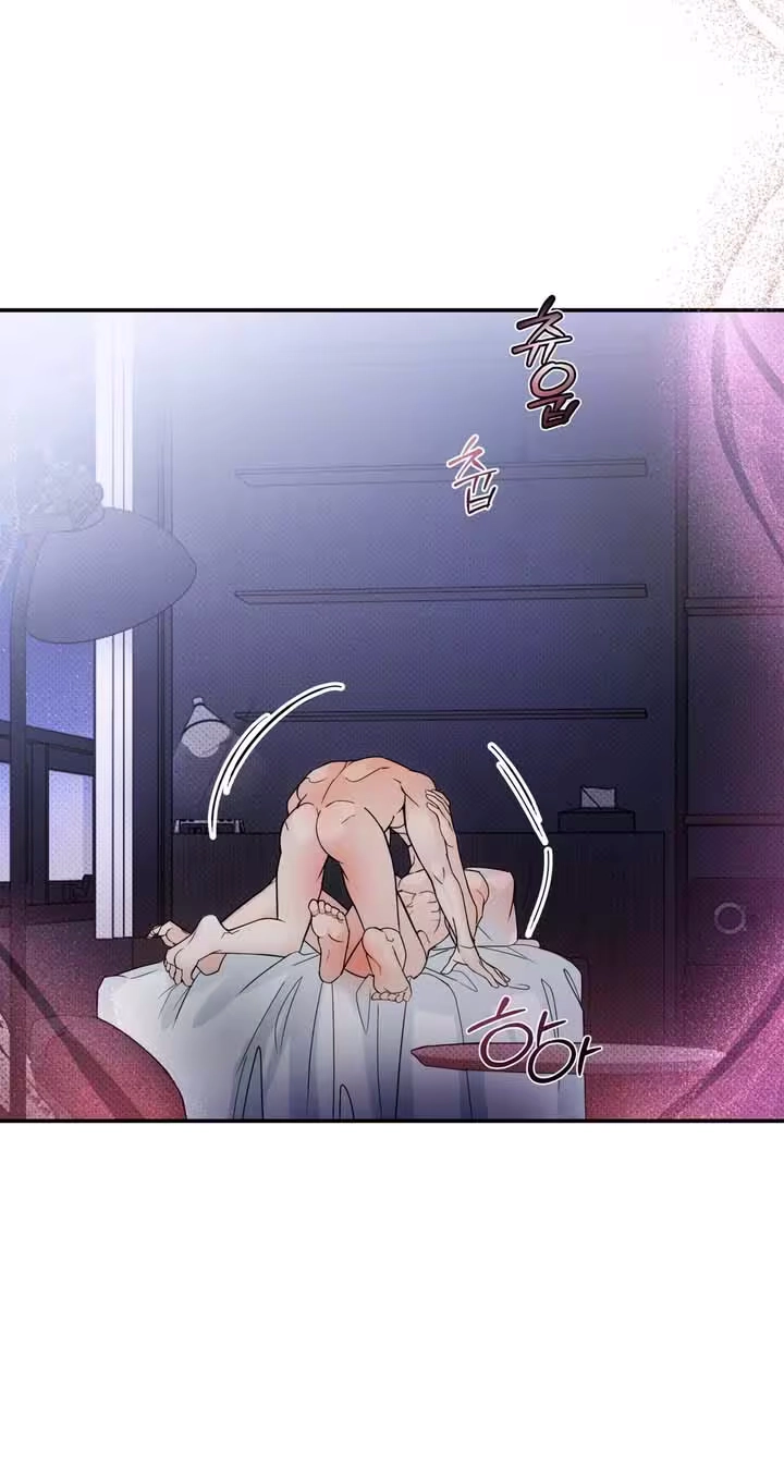 Read Yeolmang-e Gwanhayeo chapter 5 image 33 on Lezhin