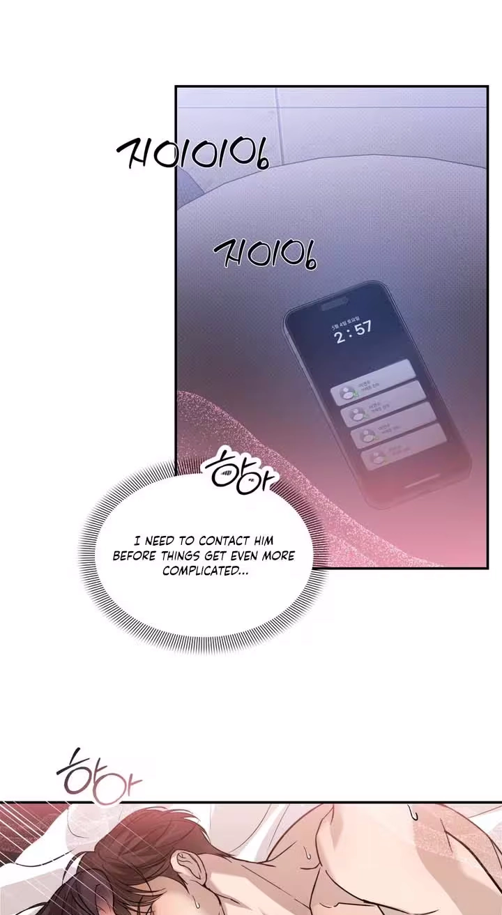 Read Yeolmang-e Gwanhayeo chapter 5 image 47 on Lezhin