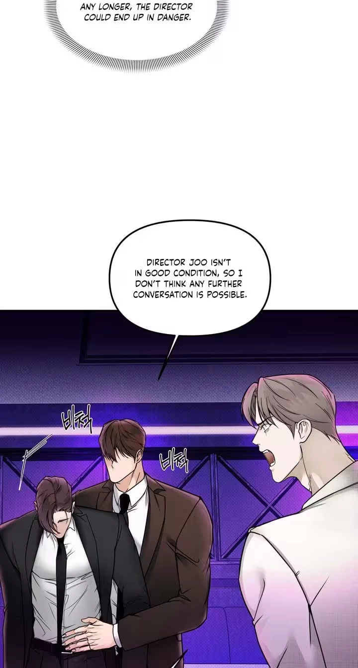 Read Yeolmang-e Gwanhayeo chapter 5 image 6 on Lezhin