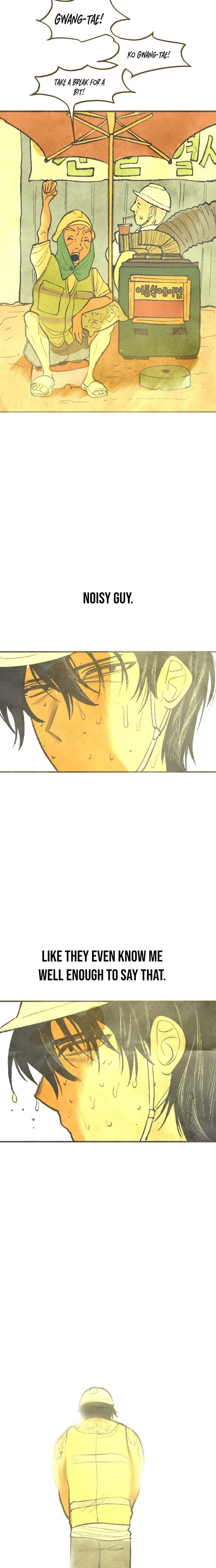 Read Yeolsabyeong chapter 1 image 16 on Lezhin