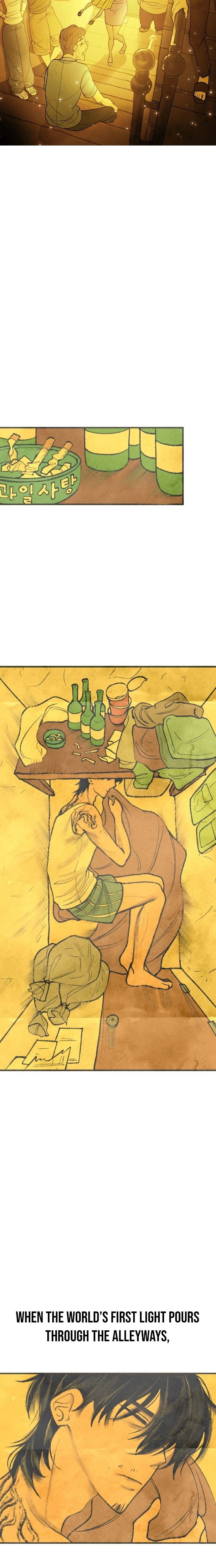 Read Yeolsabyeong chapter 1 image 2 on Lezhin
