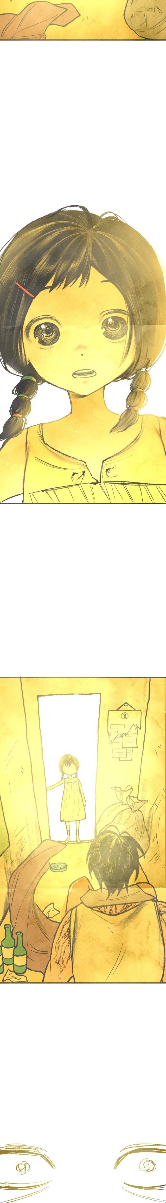 Read Yeolsabyeong chapter 1 image 20 on Lezhin