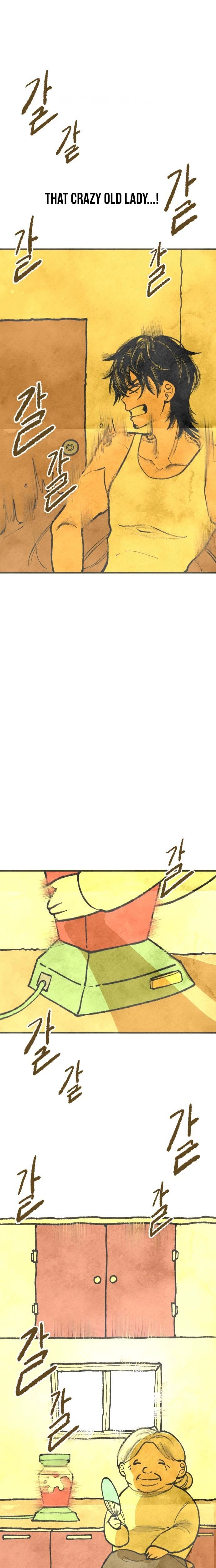 Read Yeolsabyeong chapter 1 image 4 on Lezhin