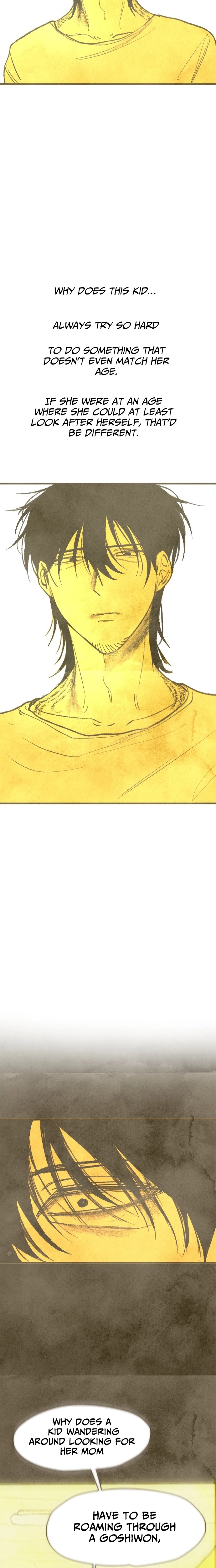 Read Yeolsabyeong chapter 3 image 17 on Lezhin