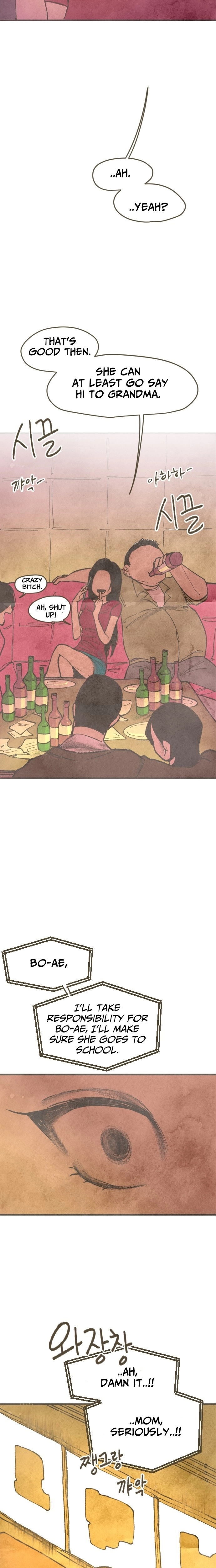 Read Yeolsabyeong chapter 3 image 2 on Lezhin