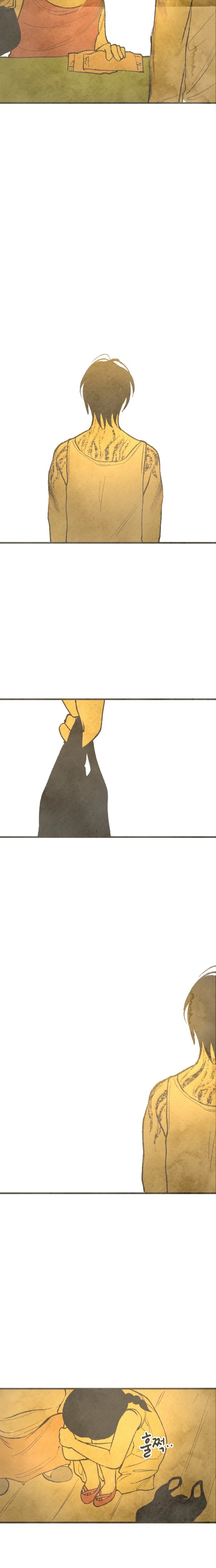 Read Yeolsabyeong chapter 3 image 24 on Lezhin