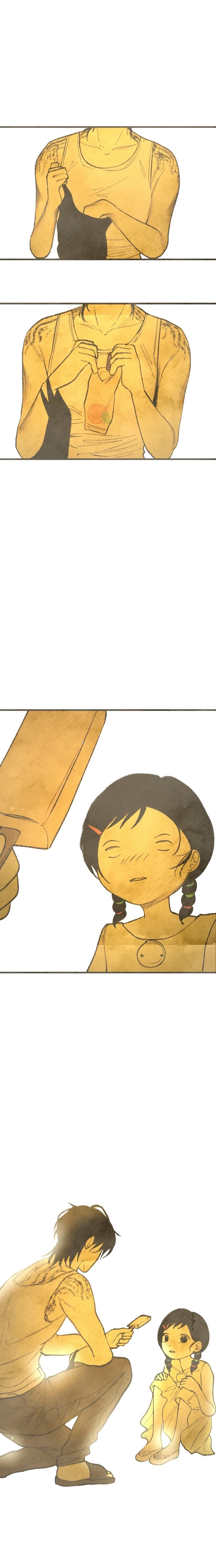 Read Yeolsabyeong chapter 3 image 28 on Lezhin