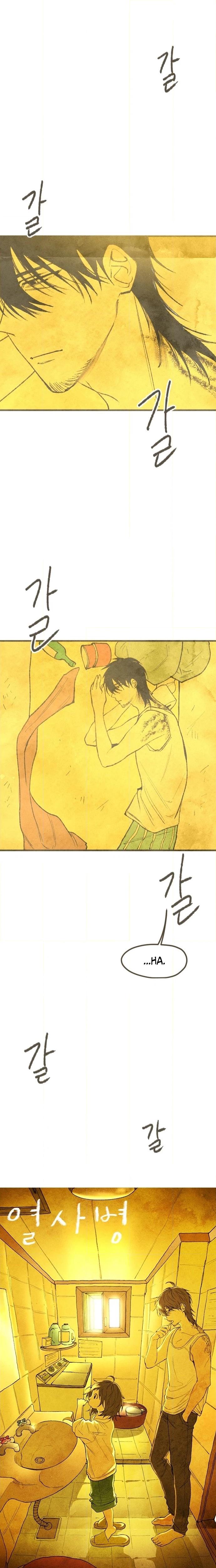 Read Yeolsabyeong chapter 4 image 7 on Lezhin
