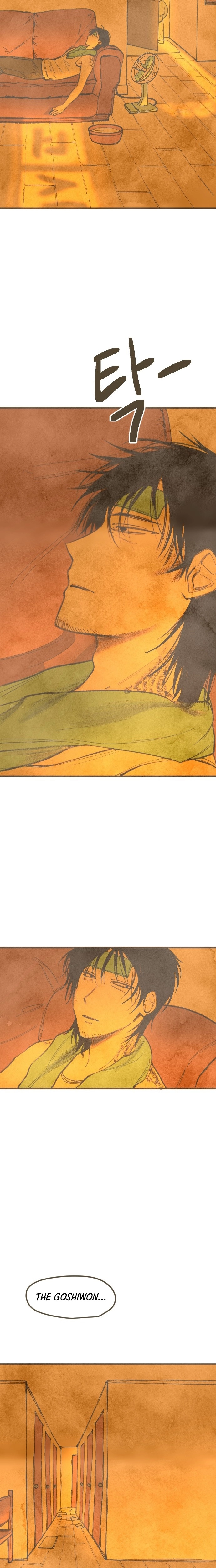 Read Yeolsabyeong chapter 8 image 1 on Lezhin