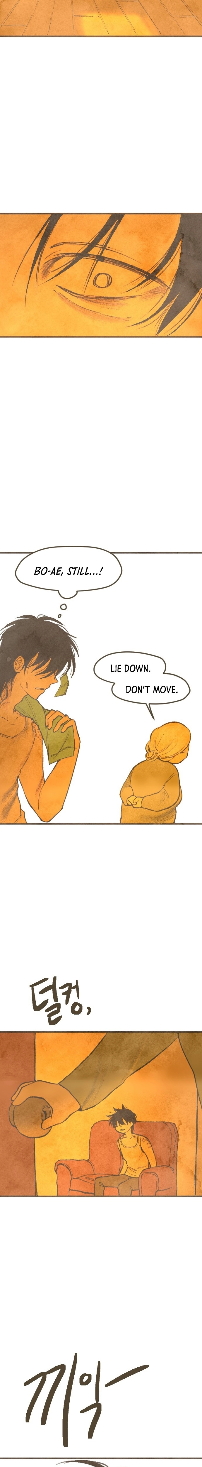 Read Yeolsabyeong chapter 8 image 2 on Lezhin