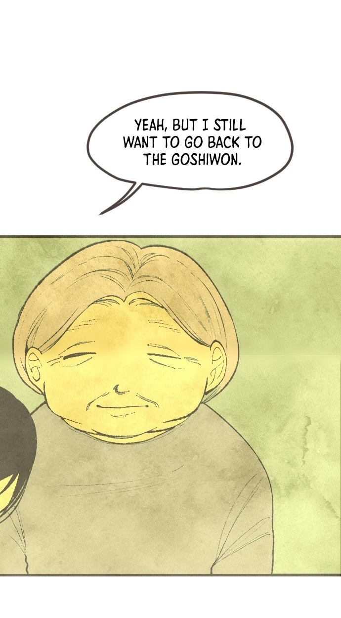 Read Yeolsabyeong chapter 9 image 34 on Lezhin