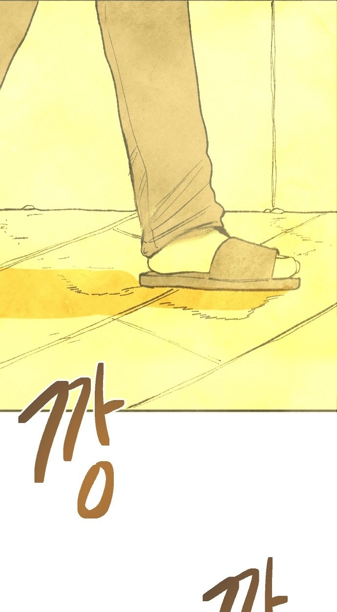 Read Yeolsabyeong chapter 9 image 50 on Lezhin