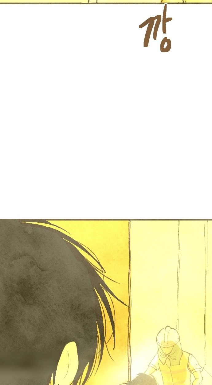 Read Yeolsabyeong chapter 9 image 52 on Lezhin