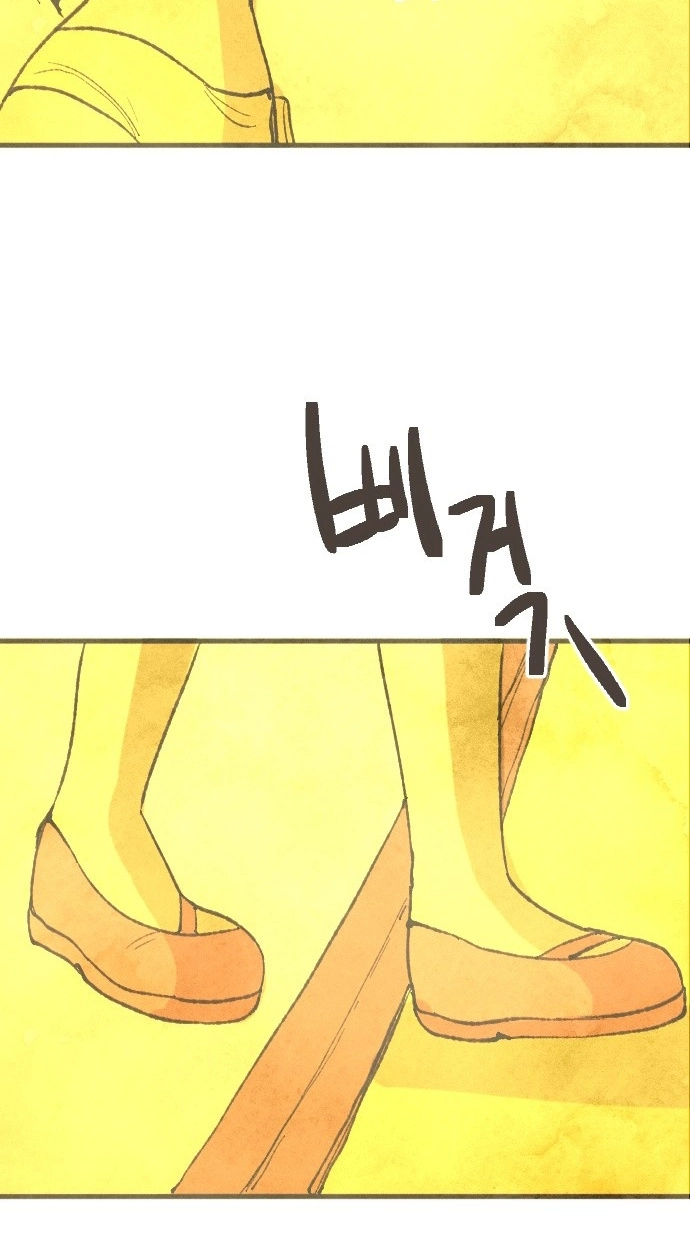 Read Yeolsabyeong chapter 9 image 76 on Lezhin