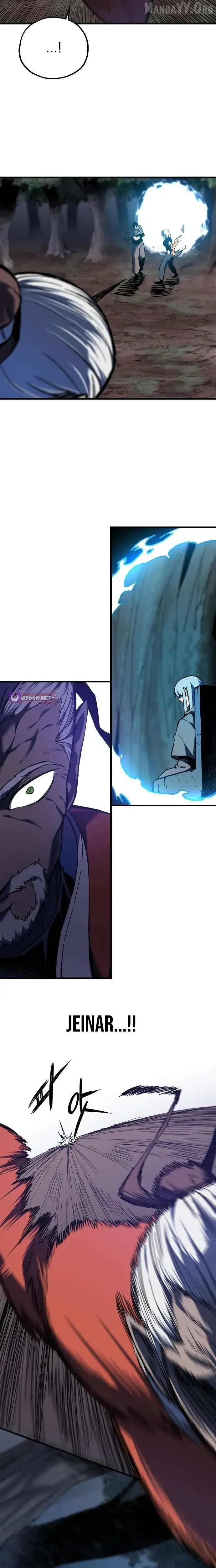 Yeomyeongui Deungbul Chapter 75 page 17 - 