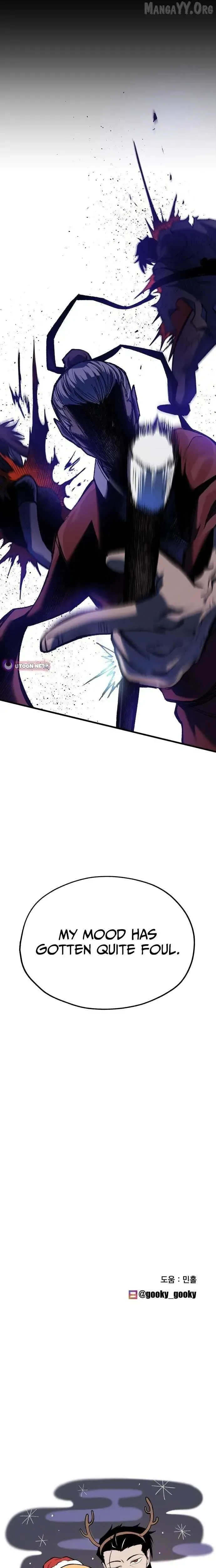 Yeomyeongui Deungbul Chapter 75 page 23 - 