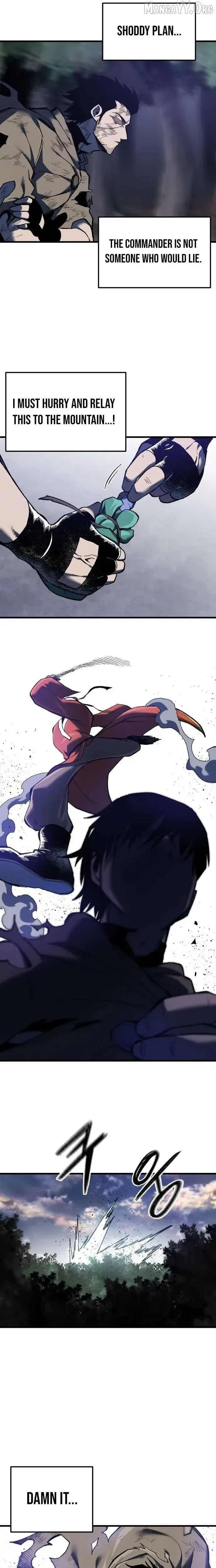 Yeomyeongui Deungbul Chapter 75 page 7 - 