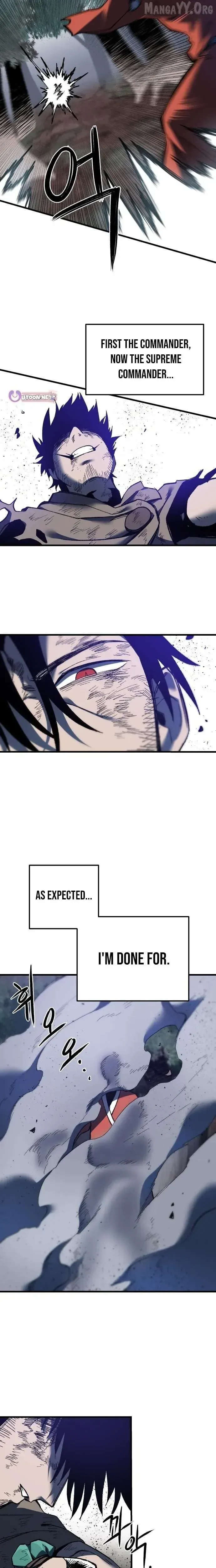 Yeomyeongui Deungbul Chapter 75 page 9 - 