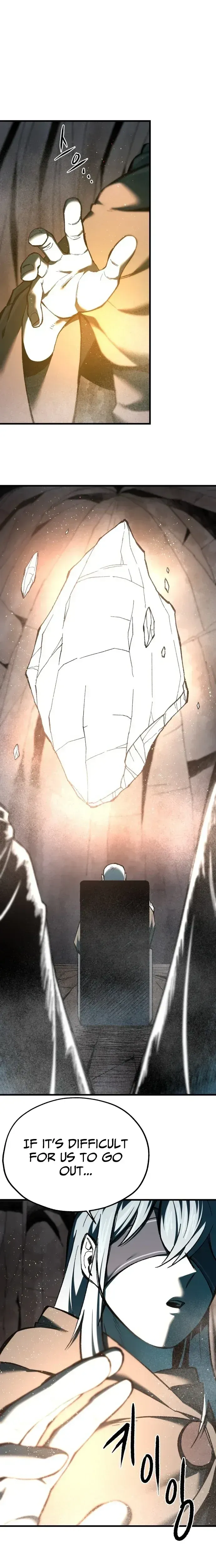 Yeomyeongui Deungbul Chapter 77 page 21 - 