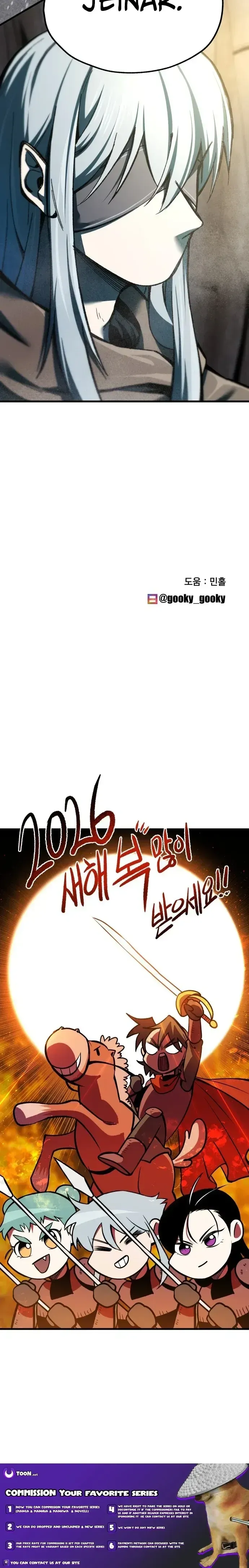 Yeomyeongui Deungbul Chapter 77 page 24 - 