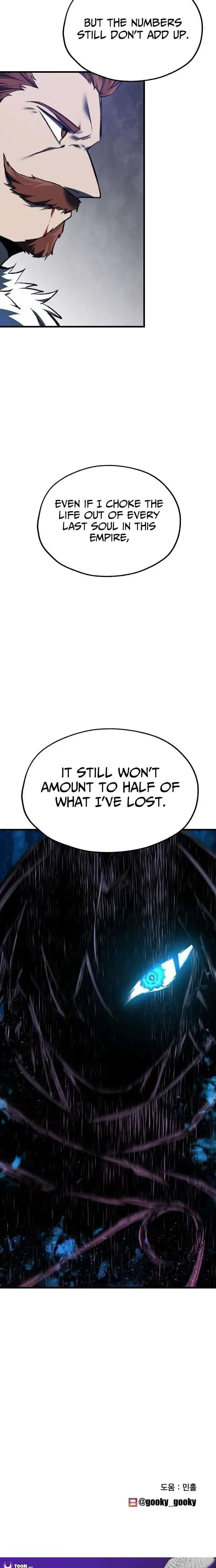 Yeomyeongui Deungbul Chapter 81 page 22 - 