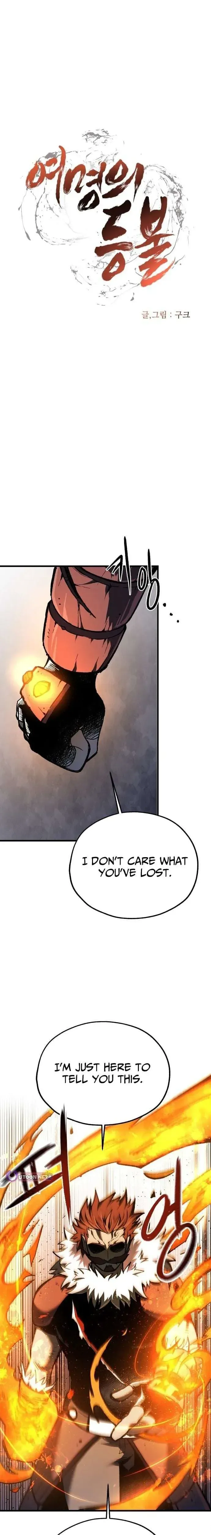 Yeomyeongui Deungbul Chapter 82 page 4 - 