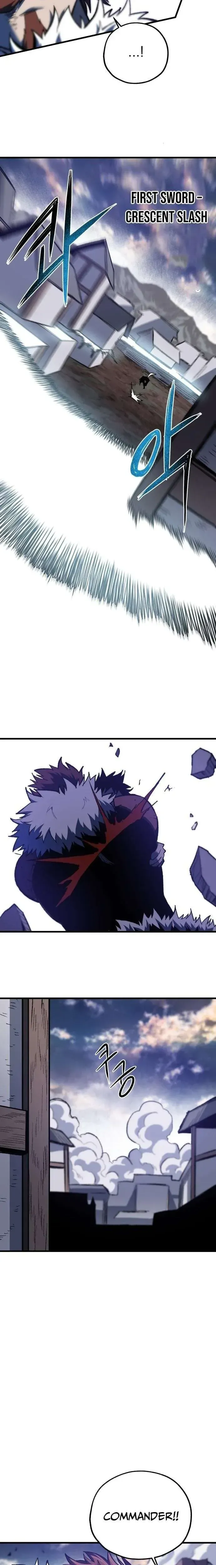 Yeomyeongui Deungbul Chapter 82 page 8 - 